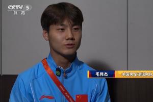 毛伟杰：我们的两粒入球非常精彩，点球大战五五开我们有李昊