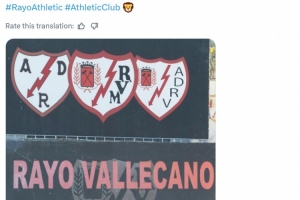 毕尔巴鄂竞技官方：球队正启程返回，比赛不会在今明两天恢复