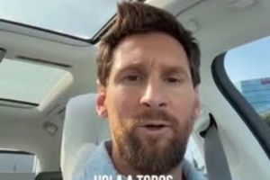 梅西寄语入选GOAT FC选手：恭喜你们，我会关注你们的表现