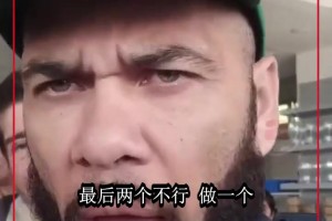阿尔维斯谈梅西组合：阿尔巴加梅西还是加我？C罗才是最佳搭档⚽