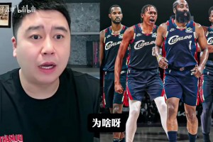 大史：一点不担心骑士常规赛，上限不高但我常规赛排东部第三！