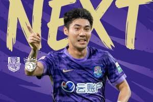 ⚽️较量日