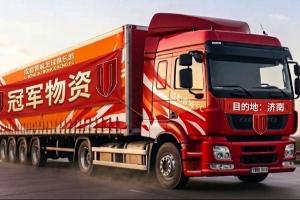 今日趣图：下轮、下下轮、下下下轮、下下轮，把冠军带回成都