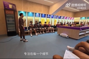 马晓旭赛后喊话：我们11年没赢过美国队，一场去赢下所有对手